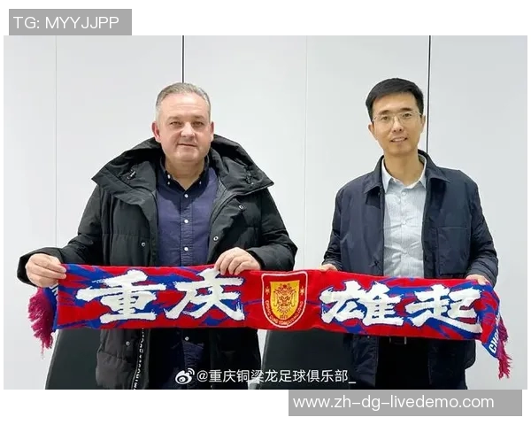 足球报深度解析中国足球未来发展路径与青训体系建设的关键因素